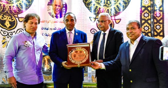 اتحاد الكرة ينظم حفل توزيع الدبلومة الأفريقية D7 وD8 فى الشرقية