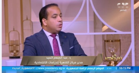 عبد المنعم السعيد: انضمام مصر لـ"بريكس" يعزز من توطين التكنولوجيا