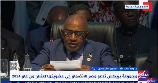 خبير لـ إكسترا نيوز: مجموعة بريكس تقوم على فلسفة تحقيق معدلات نمو كبيرة