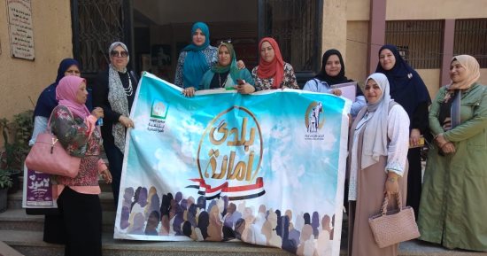 حياة كريمة: محور المرأة شهد نجاحات كبيرة فى عهد الرئيس السيسي