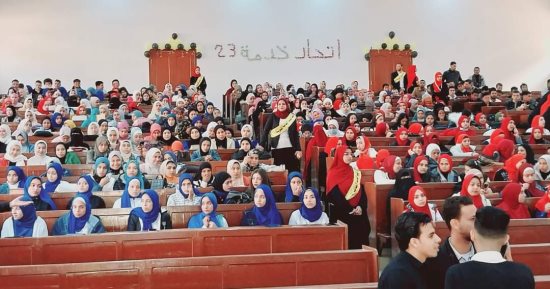 لو تنسيقك مرحلة ثالثة فرصتك لسة موجودة.. كلية الخدمة الاجتماعية التنموية ببنى سويف تقبل الحاصلين على الثانوية علمى وأدبى.. تضم أقسام خدمة الفرد والمجتمع والتخطيط الاجتماعى.. رئيس الجامعة: نؤهل الخريج لسوق العمل
