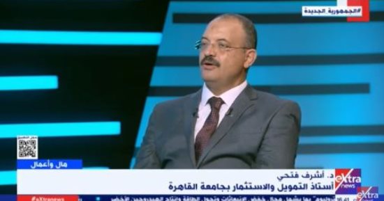 أشرف فتحى: حوافز الرئيس السيسى تحسن مناخ الأعمال وتعالج مشاكل التصنيع والاقتصاد
