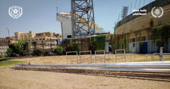 الإسماعيلى يكشف خطة تطوير الملعب الفرعى خلال شهرين