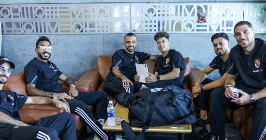 الأهلى يستعد لرحلة السوبر الأفريقى فى السعودية بعد ساعات.. الفريق يتدرب ظهراً فى التتش ..الفرنسى موديست يدعم الأحمر بعد التعاقد معه رسمياً .. الفريق فاز  ودياً على الطلائع ..وكولر يحلم باللقب في بداية الموسم