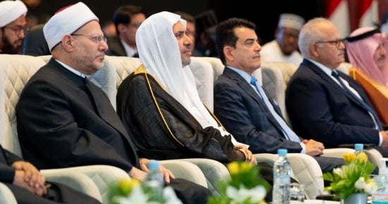 إعلان رابطة الجامعات الإسلامية يدعو الدول التى سمحت بحرق نسخ من المصحف الشريف إلى مراجعة مفاهيمها الدستورية