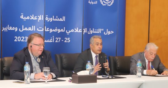 وزير العمل: الامتثال للمعايير الدولية ثقافة "الجمهورية الجديدة"
