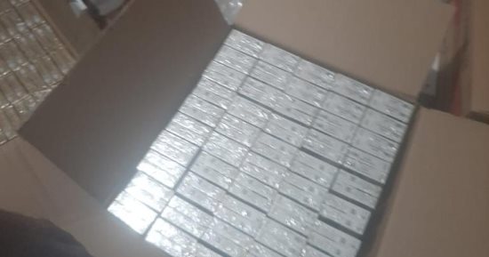 التحفظ على 2510 علب سجائر وضبط 4000 لتر سولار وبنزين فى حملة تموينية بالقناطر 