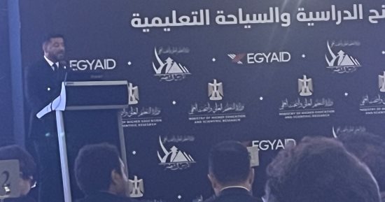 الفنان إياد نصار يقدم فعاليات مؤتمر المبادرة المصرية للسياحة التعليمية