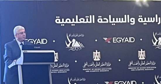 وزير التعليم العالى يعلن إطلاق "الفيزا التعليمية" للطلاب الوافدين