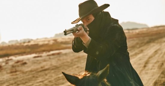 Song of the Bandits مسلسل دراما كورى جديد على نيتفلكس سبتمبر المقبل