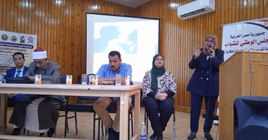 صحة قنا تشارك فى مبادرة مستقبل شبابنا وندوة حول مخاطر الإدمان