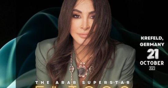 إليسا تحيى حفلا غنائيا فى ألمانيا أكتوبر المقبل