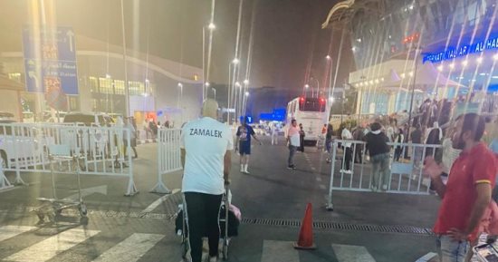 بعثة الزمالك لكرة اليد تصل مطار القاهرة قادمة من جدة