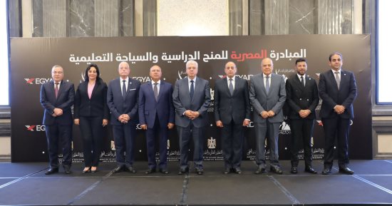 غادة شلبى تشارك فى إطلاق المبادرة المصرية للمنح الدراسية والسياحة التعليمية