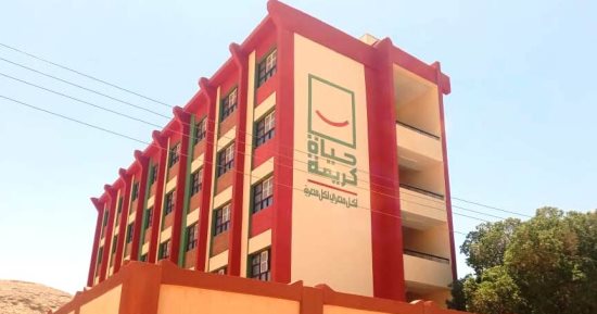 تعرف على تطوير المنشآت التعليمية بأسوان لاستقبال العام الدراسى الجديد