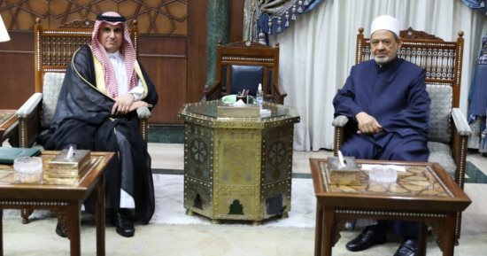 شيخ الأزهر يستقبل المندوب الدائم للسعودية لدى جامعة الدول العربية 