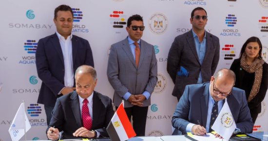 اتحاد ألعاب الماء يوقع اتفاقية مع المجر تتضمن نقل المقر من لوزان إلى بودابست