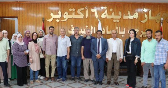 الرقابة المالية تنظم ندوة تثقيفية لرفع الوعى المالى غير المصرفى.. صور