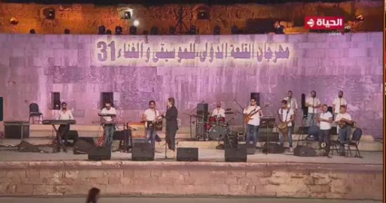 قناة الحياة تواصل بث حفلات نجوم الطرب بمهرجان القلعة.. هشام عباس: من أفضل المهرجانات وأقربها إلى قلبى وأشعر بإحساس جميل.. الفنانة سيمون: حدث جميل ونشاط إبداعى مميز والغناء اختلف.. ومشوارى الفنى يمشى بهدوء