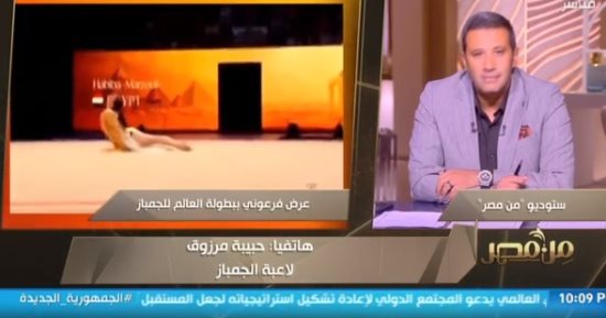 "مكنتش مصدقة".. حبيبة مرزوق تحكى كواليس العرض الفرعونى ببطولة العالم للجمباز