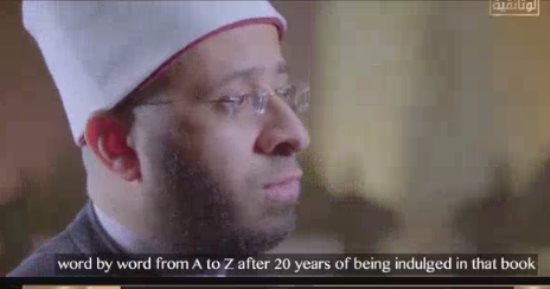 القناة الوثائقية تعيد عرض "جمال الجليد" و"قطب" و"إلى أعماق البحار"