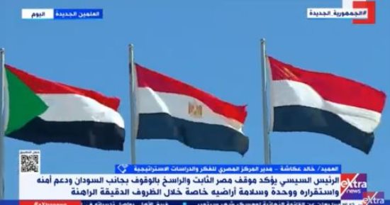 خالد عكاشة: مصر فتحت أبوابها أمام السودان وأقامت جسورا إنسانية لها