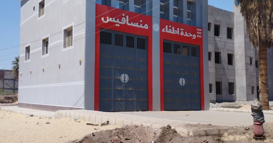 حياة كريمة تغير واقع القرى بالمنيا.. تنفيذ 3265 مشروعا خدميا.. المحافظ يعلن الانتهاء من 32 مجمعا خدميا و207 مدارس جديدة وإحلال وتجديد ورفع كفاءة أخرى.. واستكمال 17محطة معالجة بقرى المبادرة.. صور