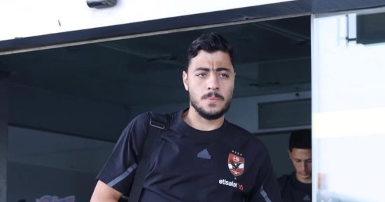 أكرم توفيق وكريم فؤاد يخضعان للفحص الطبى اليوم فى النمسا