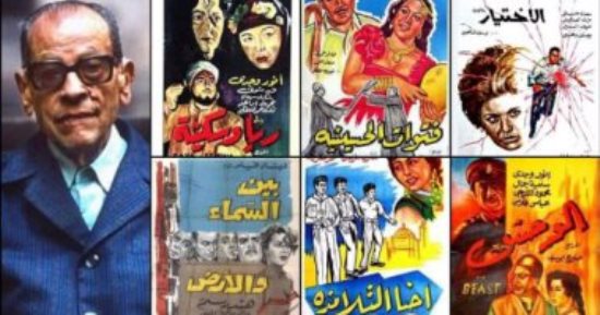 أسرار القاهرة.. سينما نجيب محفوظ لوحة مكتملة لتعدد جوانب الحياة الاجتماعية في القاهرة.. الشوارع والميادين والحارات أماكن خلدها التاريخ فى ذاكرة السينما.. وأعمال صاحب نوبل أهم مصادر الجذب السياحى لمصر.. صور