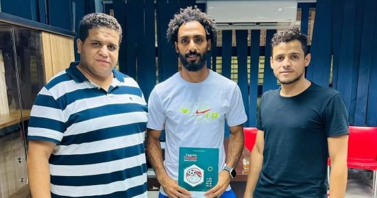 سموحة يتعاقد مع حسام هريدي قادما من النصر للتعدين 3 مواسم