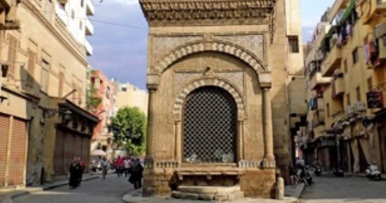 سبيل عبد الرحمن كتخدا.. تحفة معمارية فى شارع المعز.. شاهد الأثر 