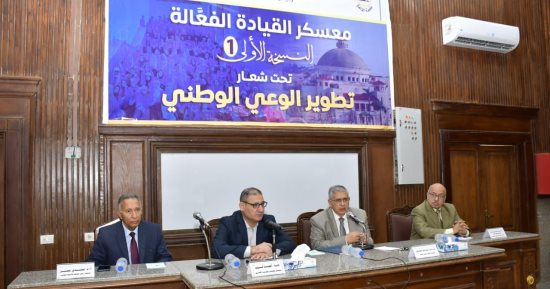 أحمد أيوب فى معسكر جامعة القاهرة: مصر دولة مميزة على مدار التاريخ 