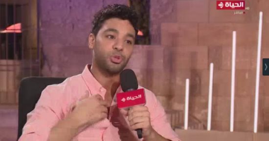 المطرب أحمد جمال: الجمهور يطلب أغنية أضحكى كثيرًا فى الحفلات