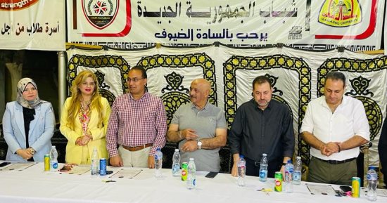 جامعة الزقازيق تشهد الحفل الختامى للفوج الثالث من معسكر إعداد القادة السابع 
