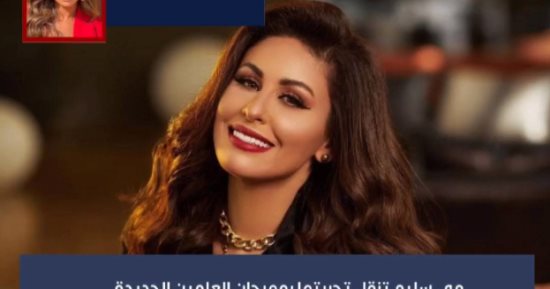 مى سليم: أشكر الشركة المتحدة على مهرجانى العلمين والقاهرة للدراما.. فيديو