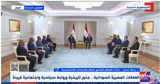 باحثة لـ"إكسترا نيوز": زيارة البرهان تؤكد ثقته فى جهود مصر لوقف إطلاق النار بالسودان