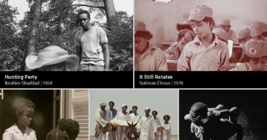 جواهر جماعة الفيلم السوداني المُرممة تلمع فى الدورة السادسة من مهرجان الجونة السينمائي
