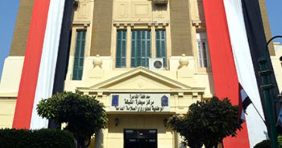خطة محافظة القاهرة لمجابهة الأزمات والكوارث.. تفاصيل