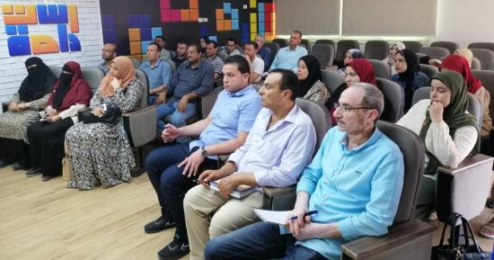استعراض منظومة تراخيص المحال بورشة عمل فى كفر الشيخ.. صور