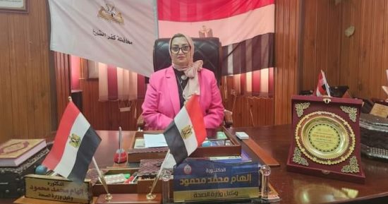 غلق 66 منشأة صحية مخالفة فى كفر الشيخ