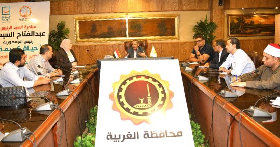 محافظ الغربية يبحث دور العلاقات العامة بالمحافظة فى التصدى للشائعات