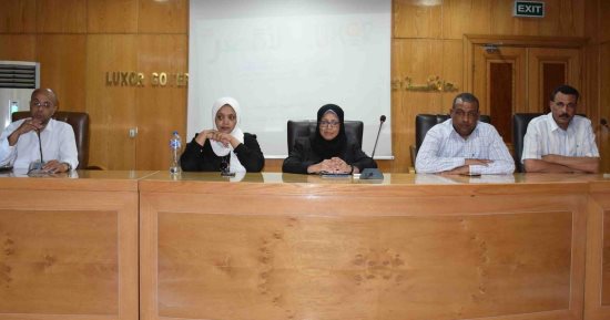 لقاء بالأقصر لمناقشة استفسارات المتقدمين لمبادرة المشروعات الخضراء