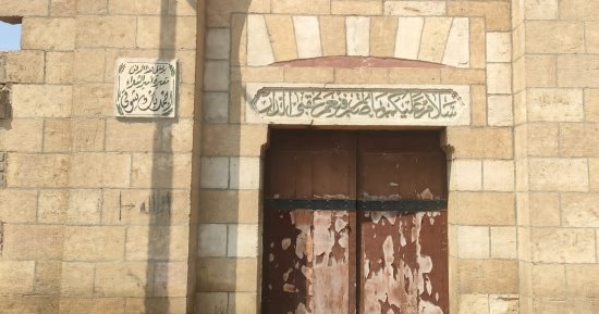 محافظة القاهرة تكشف حقيقة هدم مقبرتى "ورش" وأمير الشعراء: كنوز ثمينة لن نفرط فيها.. المشروع ينقذ المقابر من الغرق فى المياه الجوفية.. ومسئول بالآثار: لم نهدم مئذنة قوصون وترميم المآذن التراثية بسبب الميول.. صور