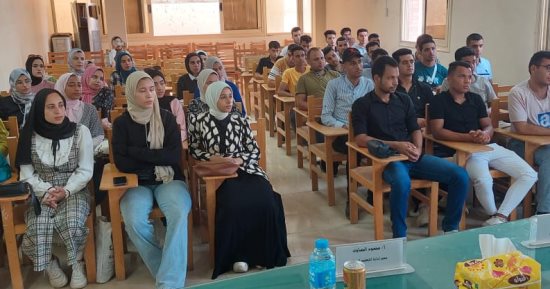 «الاستراتيجية الوطنية لحقوق الإنسان» على مائدة حوار برلمان شباب كفر الشيخ