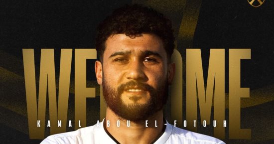 الجونة يتعاقد مع كمال أبو الفتوح وجلال أحمد لتدعيم صفوفه فى الموسم الجديد