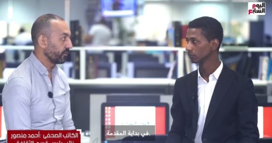 ردود فعل واسعة على انفراد اليوم السابع بنشر سيناريو بخط يد نجيب محفوظ..فيديو