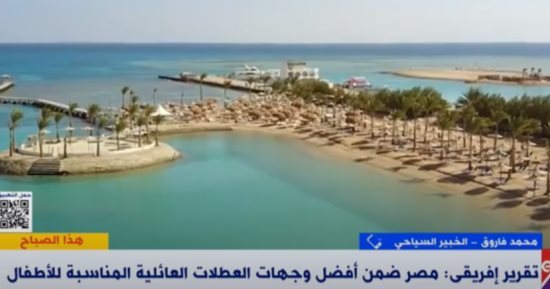 خبير سياحى لـ"هذا الصباح": جميع المحافظات المصرية تمتلك آثارا ومعابد تميزها