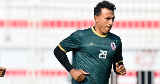 أوسوريو يجهز  محمد عبد الشافى ببرنامج خاص فى الزمالك