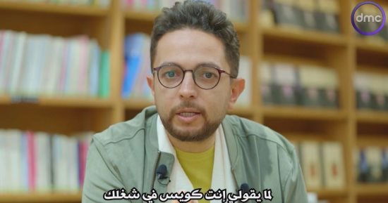 أحمد فايق يحكى بـ"لوغاريتم" قصة شخص غضب عندما قيل له "أنت عبقرى"