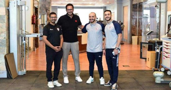 طبيب الزمالك يكشف حالة الثلاثى المصاب .. وانضمام دكتور التغذية
